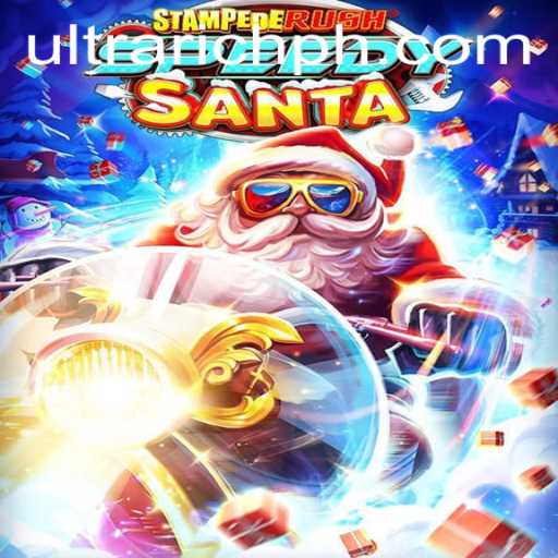 Discover the Thrill of StempedeRushSpeedy: Navigate the World of Wealth with ULTRARICH
